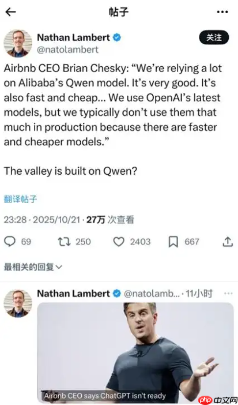 Airbnb CEO 称大量依赖阿里通义千问：比 OpenAI 更好更便宜，硅谷都在用
