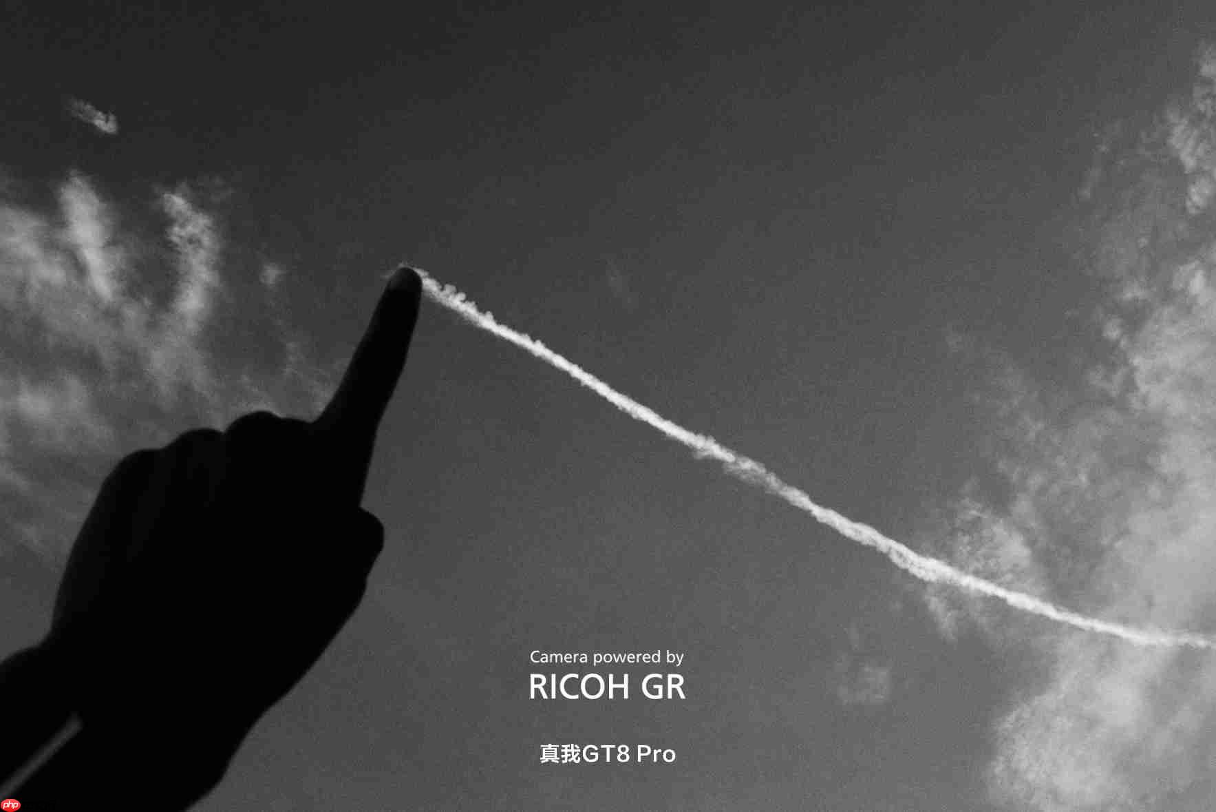 搭载理光GR影像系统！真我GT8系列正式发布