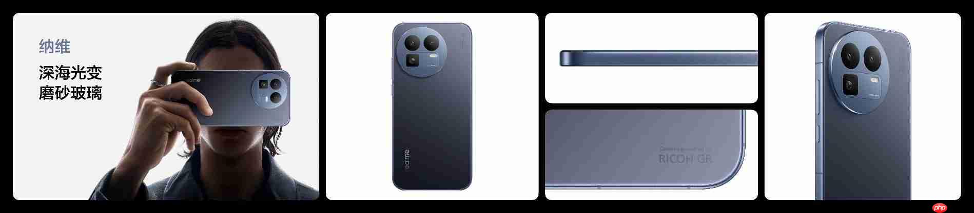 搭载理光GR影像系统！真我GT8系列正式发布