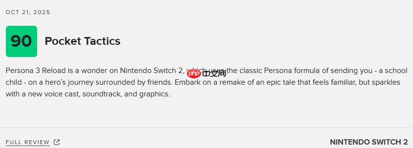 《女神异闻录3：Reload》NS2版79分：表现惊艳 必玩之作！