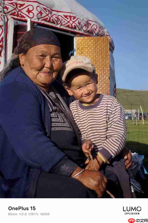一加哈苏合作结束：一加15首次搭载OPPO LUMO凝光影像