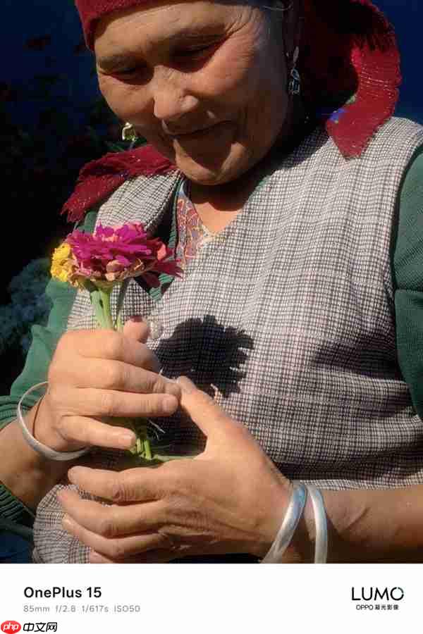 一加哈苏合作结束：一加15首次搭载OPPO LUMO凝光影像