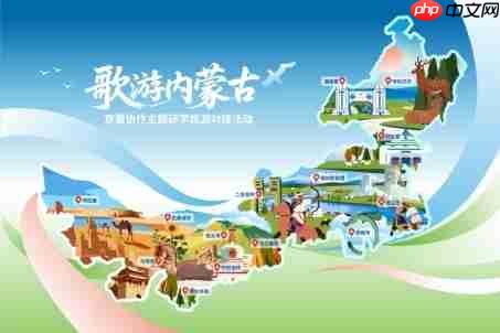 四大研学主题产品，解锁北疆无限精彩  ——“歌游内蒙古” 京蒙研学旅游协作会即将在京启幕