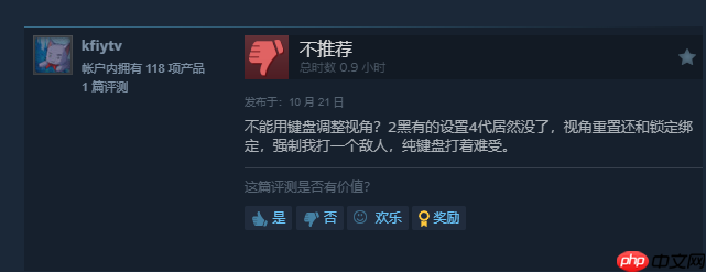 《忍者龙剑传4》Steam好评率86%：历代最好玩忍龙！