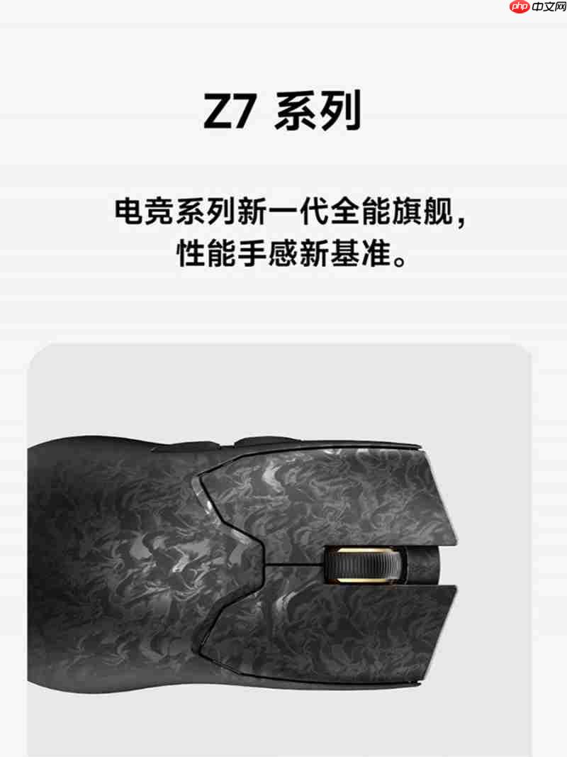 《在千年滕王阁发布科技产品:前行者的科技+文化+情绪伙伴新融合》