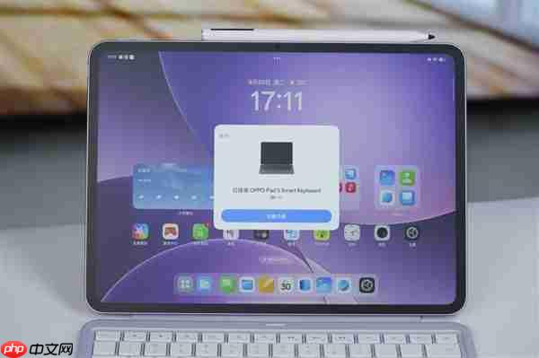 破300万分丝滑板王！OPPO Pad 5图赏