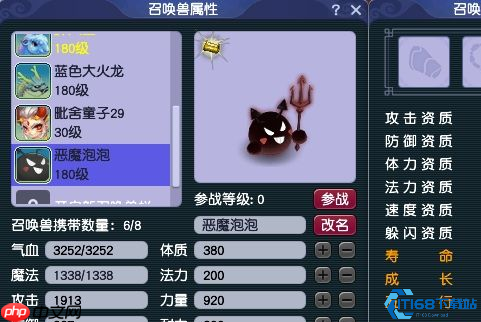 泡泡全攻略：战力飙升的萌系奥义