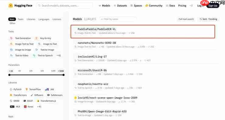 文心4.5衍生模型PaddleOCR-VL登顶HF Trending全球榜首