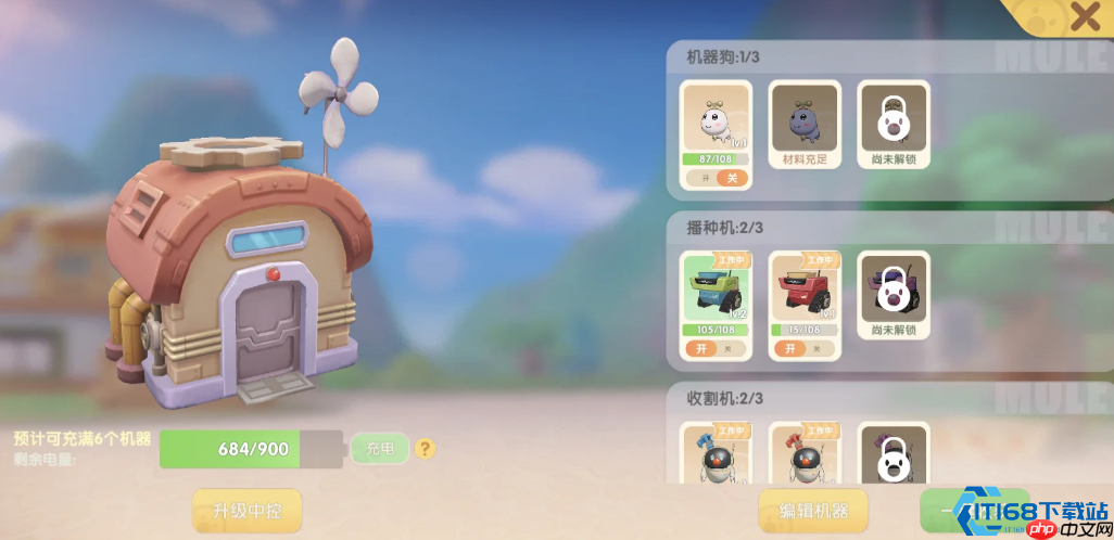 萌新牧场主速成指南：从破败畜棚到丰收庄园