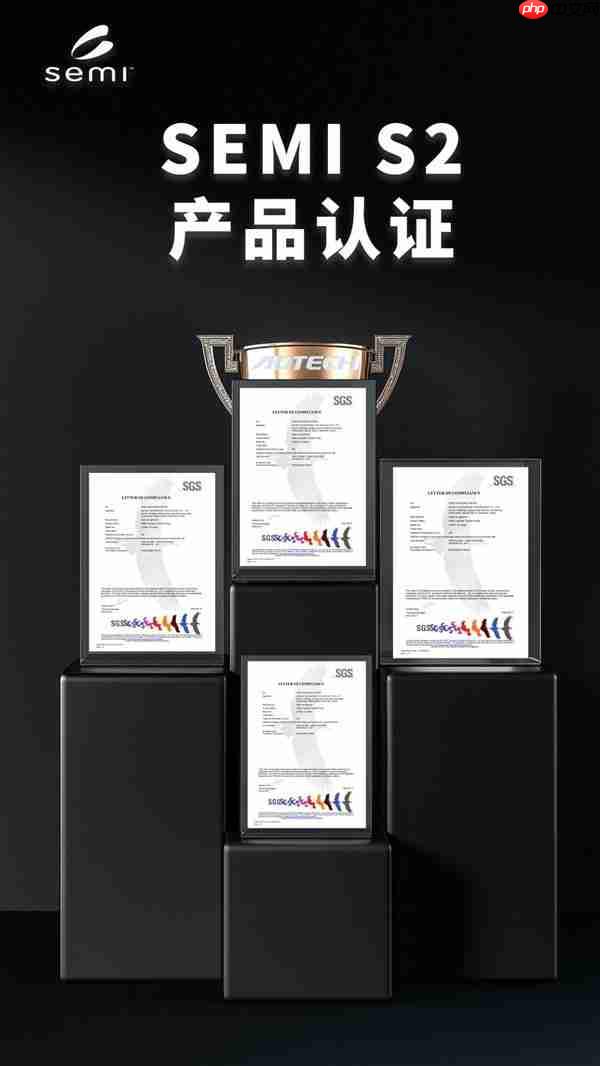 重塑话语权：新时达硬核技术为中国半导体制造打通自主可控关键链路