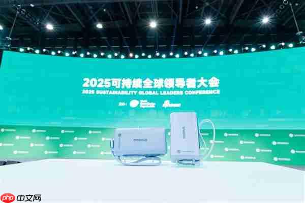 Baseus倍思成为2025可持续全球领导者大会指定移动电源品牌