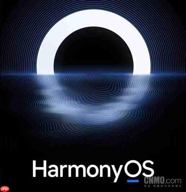 HarmonyOS 6来了！将于10月22日发布 带来五大升级