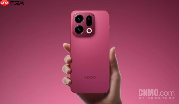 周意保：OPPO Find X9系列预定数据刷新历史记录！