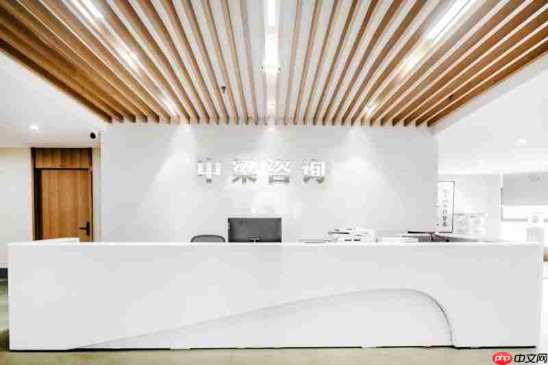 中梁咨询濮阳标杆游学圆满落幕 以体系化交付助力企业持续增长