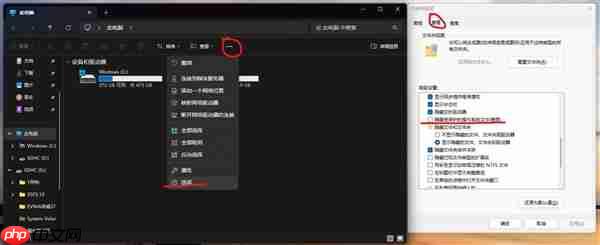 如何判断内存到底够不够用：这次得借助虚拟内存
