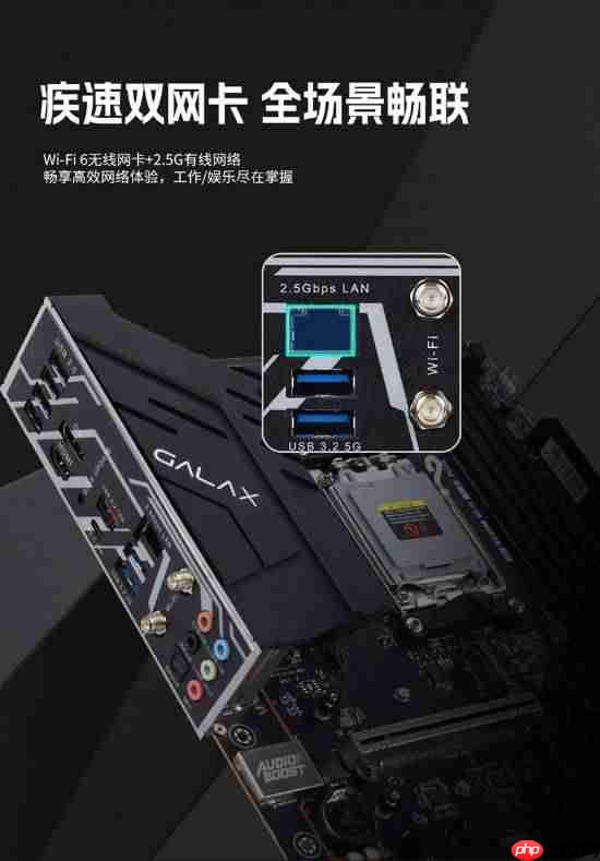 武士破风袭来！影驰 联盟B650M 黑武士PLUS主板正式登场