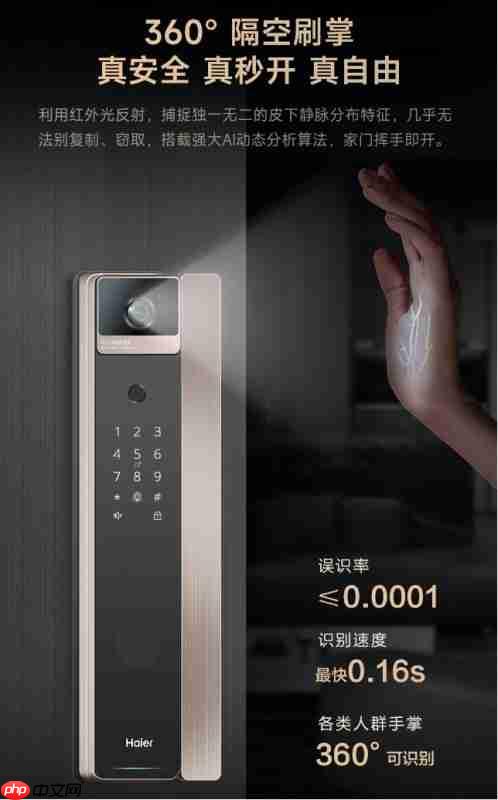 健忘、孤独、不适应？“老漂族”困境谁来破？