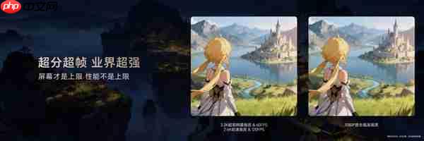 价格真香了！最强安卓旗舰平板荣耀MagicPad3 Pro首销优惠价3799元起