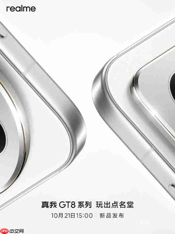 理光联名来了！真我GT8系列官宣将于10月21日发布 