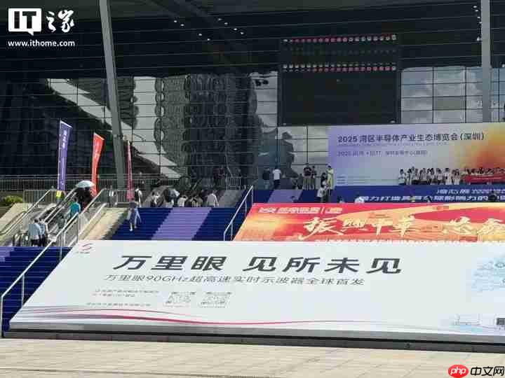 水平全国第一、全球第二，新凯来子公司万里眼推出新一代超高速实时示波器