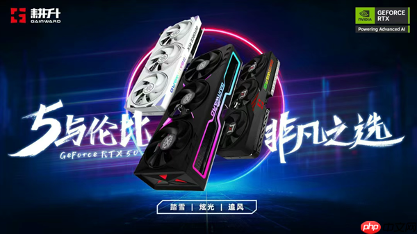 《尤卡莱莉：回归》惊喜重制！耕升GeForce RTX 5060 踏雪 OC奇幻冒险