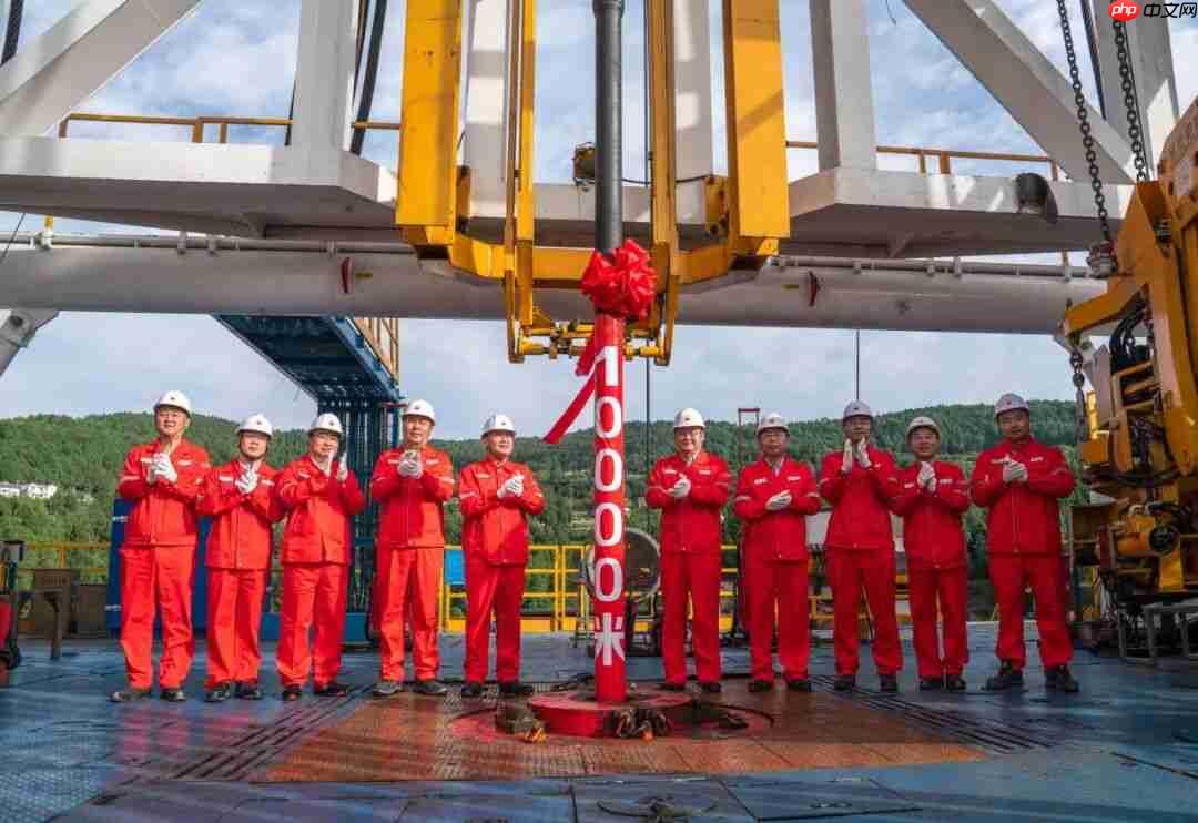 突破 1 万米！我国地球深部能源探索迈出关键一步 - php中文网