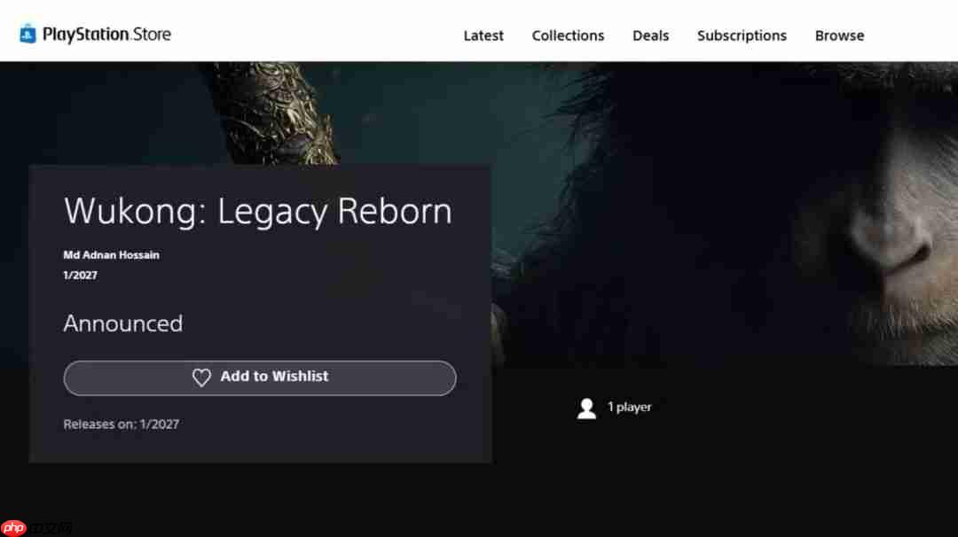 李鬼再现！ PS商店惊现《黑神话：悟空》山寨游戏