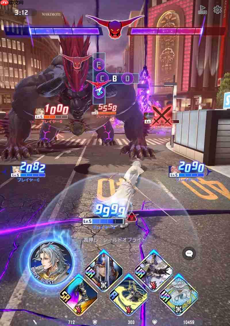 《最终幻想纷争》免费新手游公布 首领讨伐型团队战