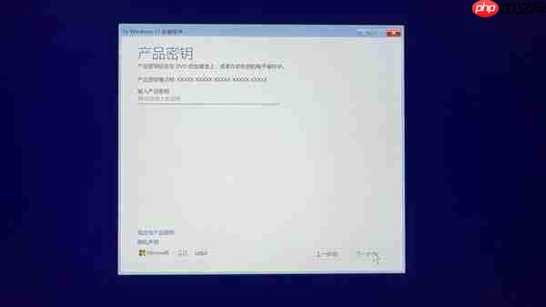 新手必看：笔记本升级固态硬盘保姆级教程