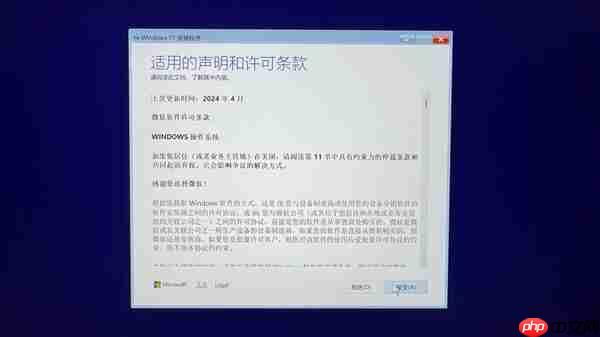 新手必看：笔记本升级固态硬盘保姆级教程