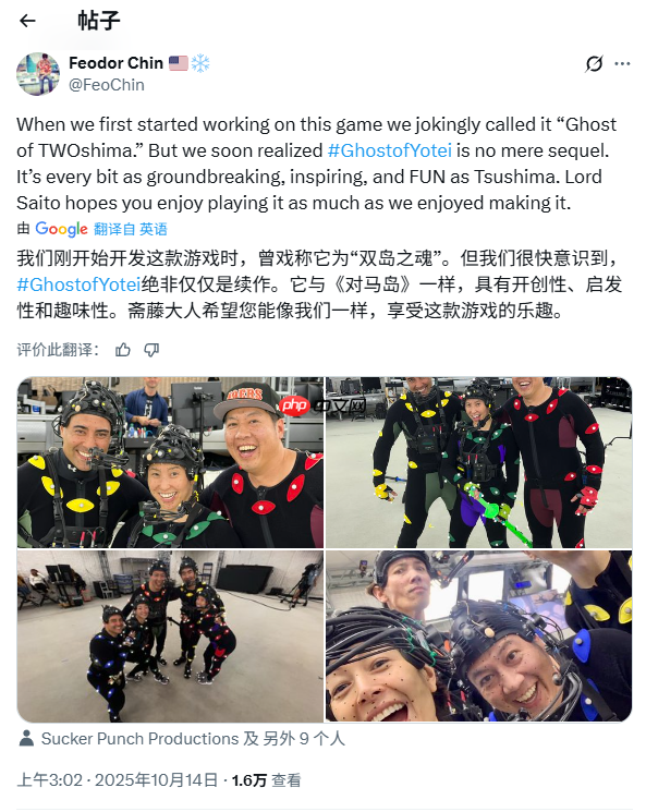 女主笑得真甜！《羊蹄山之魂》动捕幕后照公开！