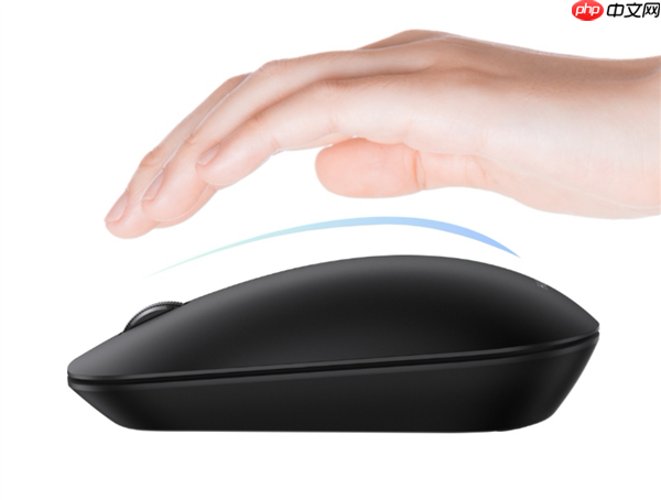 59元！华为无线鼠标优享版今日开售：支持星闪、蓝牙双连接 续航12个月