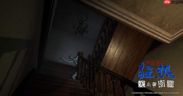 《伊藤润二狂热：无尽的囹圄》登场Steam 新品节 首支预告片及Demo释出