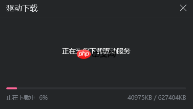 哔哩哔哩直播姬“端智能”体验升级