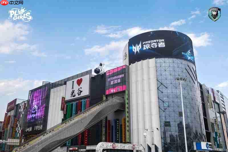 许“她”耀眼！掠夺者PLGirls为江城“打瓦女孩”加冕