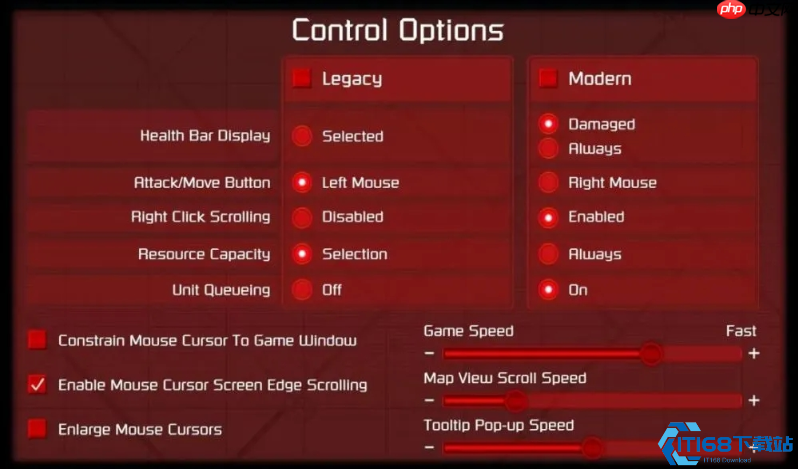 制霸战场：RTS高效指挥核心功能键完全手册