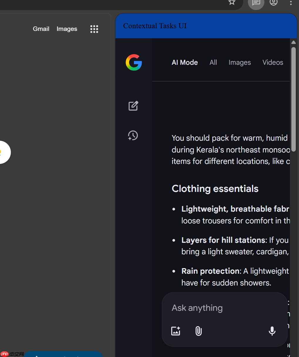 Chrome 新功能“上下文任务”泄露，即将支持“代理式浏览”