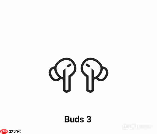 三星Galaxy Buds 4草图浮出水面  暗示设计将有改变