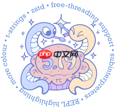 Python 3.14.0 正式发布