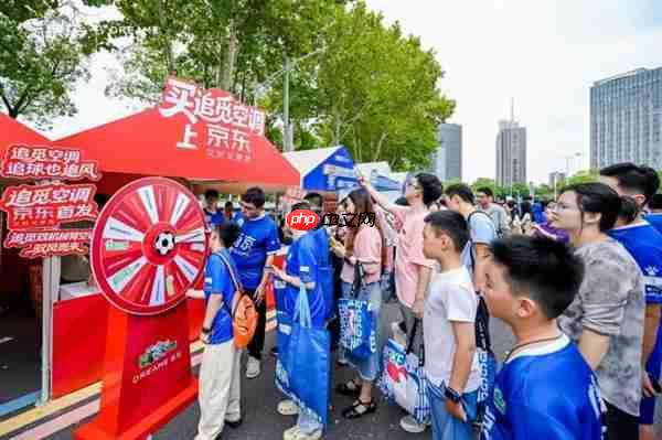 体育+科技破圈！追觅空调苏超快闪显硬核  京东预售通道全开