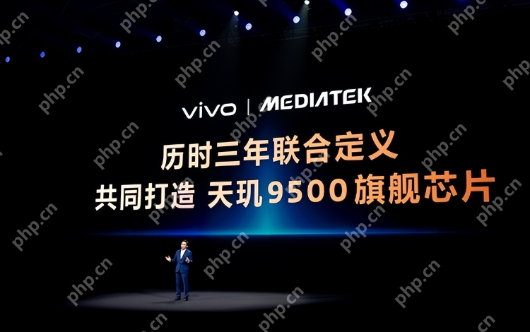 vivo连续4个季度市场份额第一 专家：iPhone影像落后了vivo很多代 - php中文网