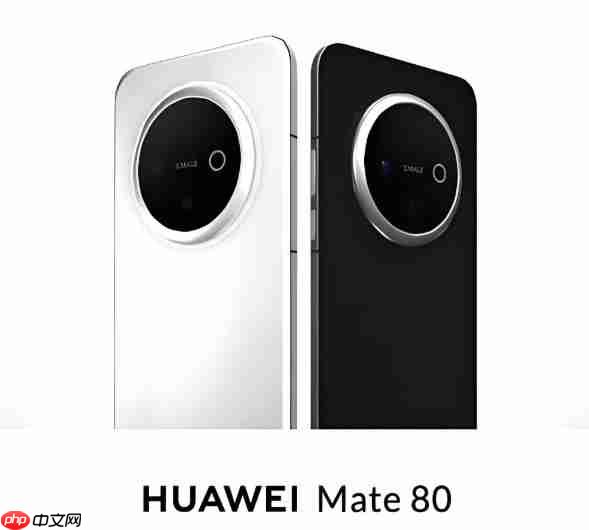 曝华为11月将发布新款Mate系列直板旗舰 并非Mate 80