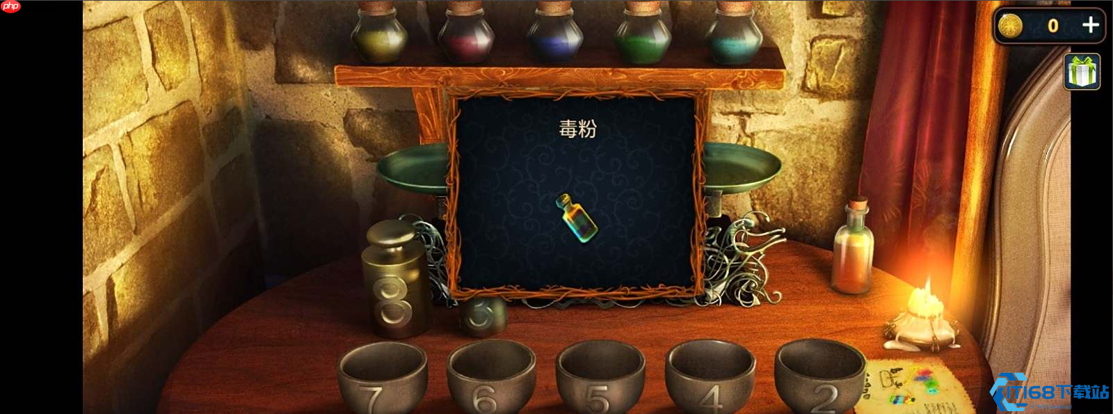 合成台罢工？配方无法放置终极排障指南