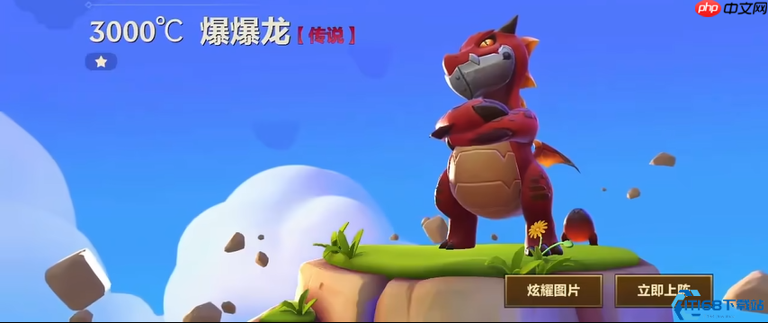 小小英雄蛋全攻略：获取途径与稀有角色揭秘