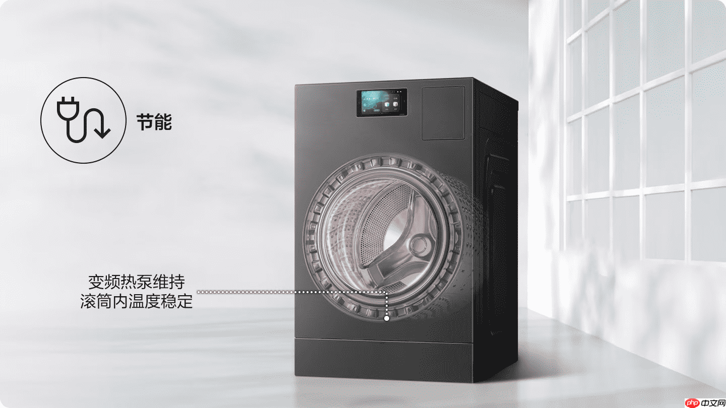 三星AI神黑钻热泵洗烘旗舰：轻松洗净假日脏衣守护全家穿衣健康
