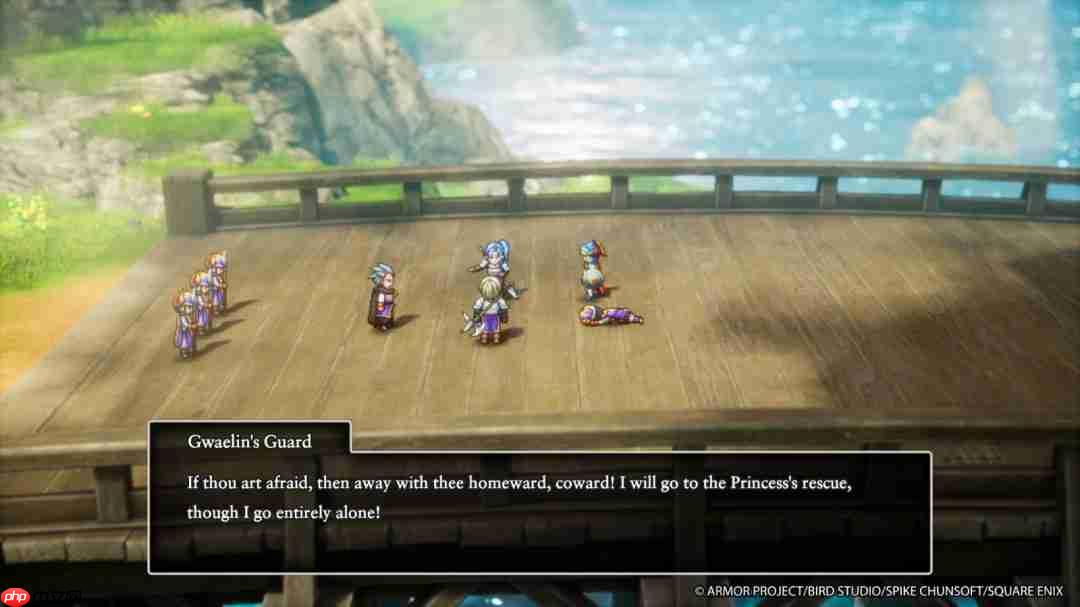 SE公布《勇者斗恶龙1&2 HD-2D重制版》新内容细节 将加入全新剧情与角色