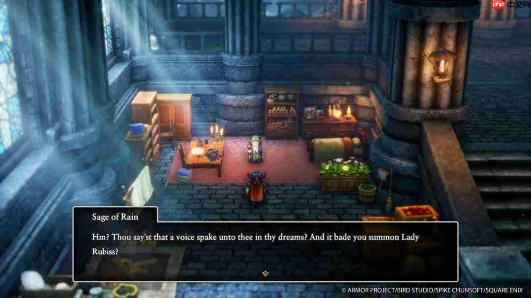 SE公布《勇者斗恶龙1&2 HD-2D重制版》新内容细节 将加入全新剧情与角色