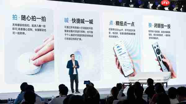 慕思X鸿蒙智选 | 首发智能床新品  打造科技与家居深度融合新标杆