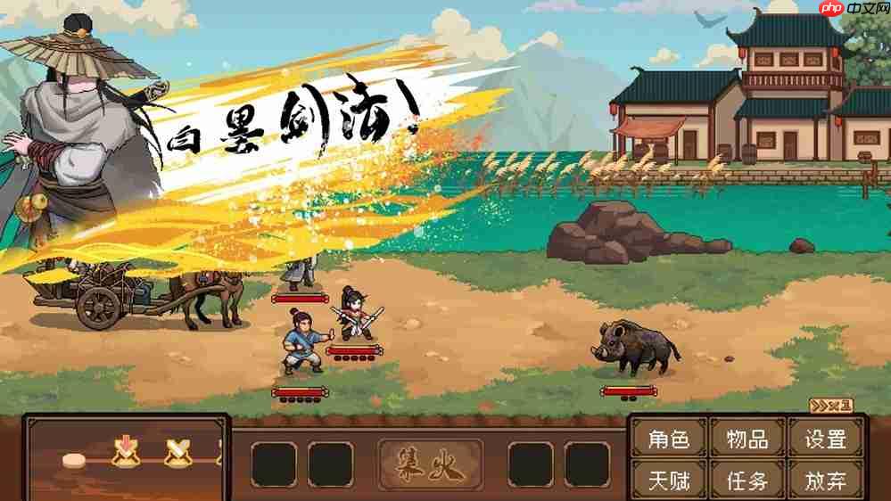 不会武功，如何执掌天下第一镖局？像素模拟经营RPG《三分保平安》试玩Demo上线