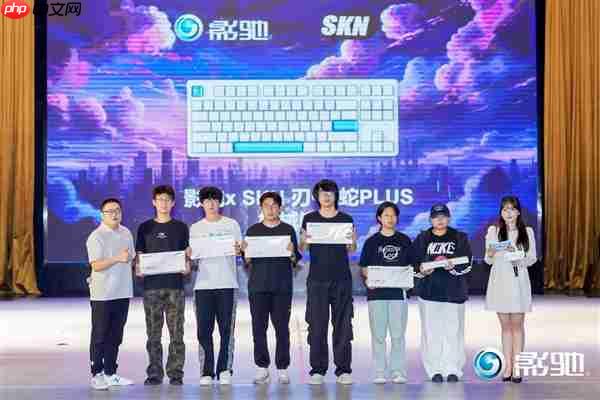 再来一点“卡”路里！影驰2025沈阳校园行精彩回顾